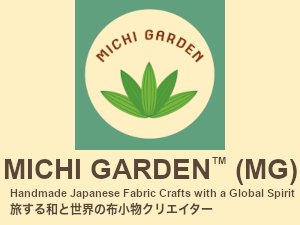 MICHI GARDEN title